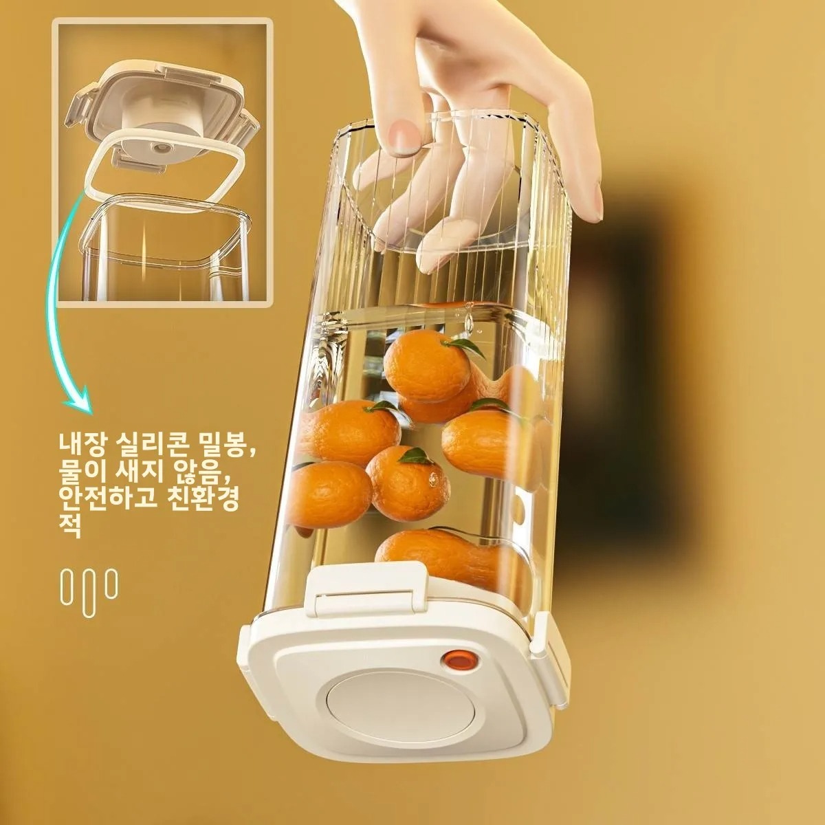 Tanque de plástico selado a vá - Food Storage Box Plastic avaliação e preço