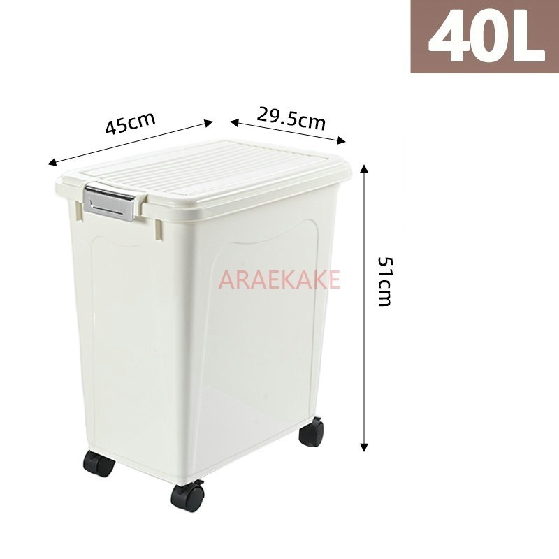 Grande Capacidade Grosso Dog F - Food Storage Large avaliação e preço